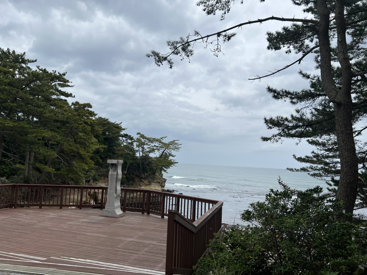 Unomisaki coast view deck