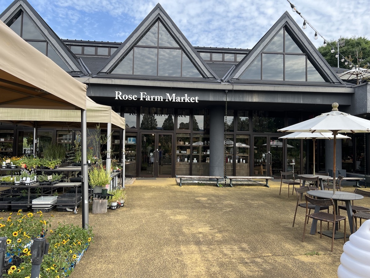 Ibaraki Flower Park market